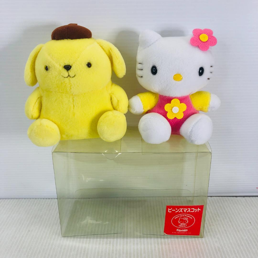 サンリオ ハローキティ ポムポムプリン ビーンズマスコット