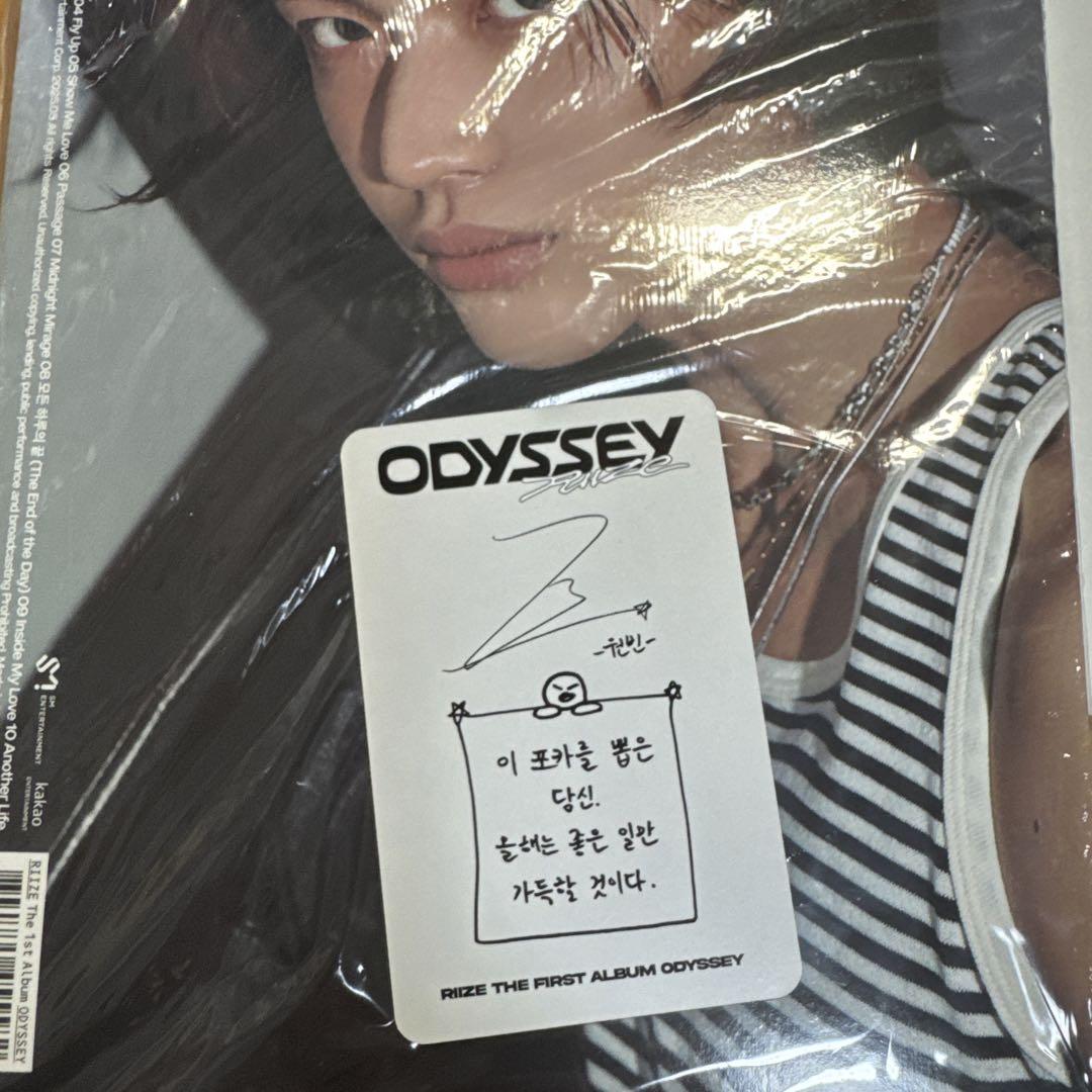 RIIZE ODYSSEY 포토 북 photobook 원빈 무료 초대권