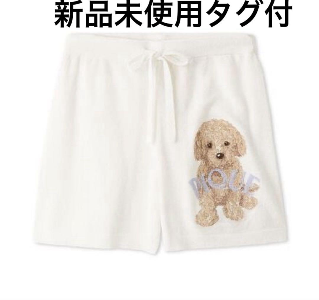新品未使用☆GELATO PIQUE トイプードルジャガードショートパンツルームウェア・パジャマ