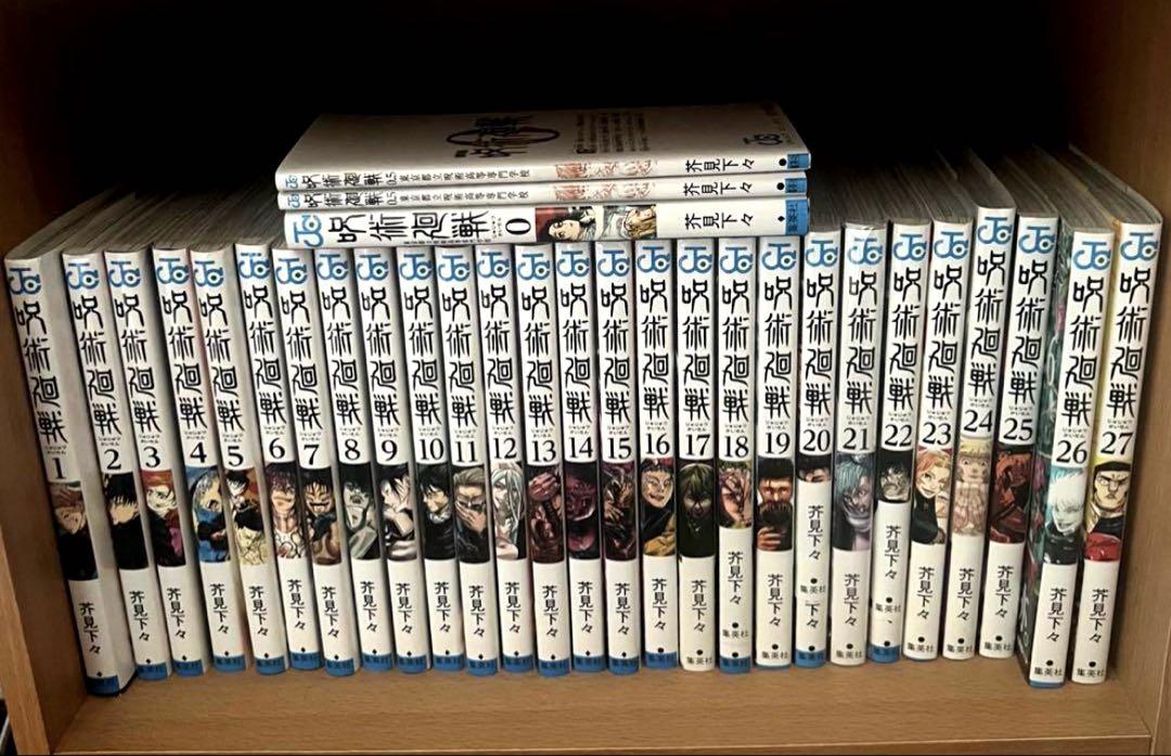 薬屋のひとりごと サンデーGXコミック全巻セット ミステリー 未