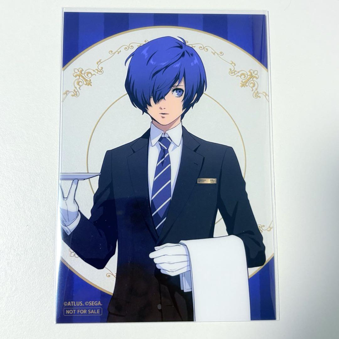 ペルソナ3リロード　クリアポストカード　主人公　プリンスホテル　後半特典
