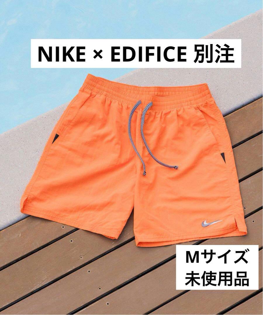 NIKE SWIM EDIFICE 別注 ボードショーツ　オレンジ　ナイキ 　M