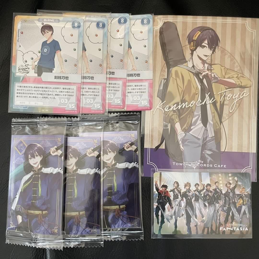 未使用 まとめ売り にじさんじ 剣持刀也 まとめ売り ※24日まで限定大幅