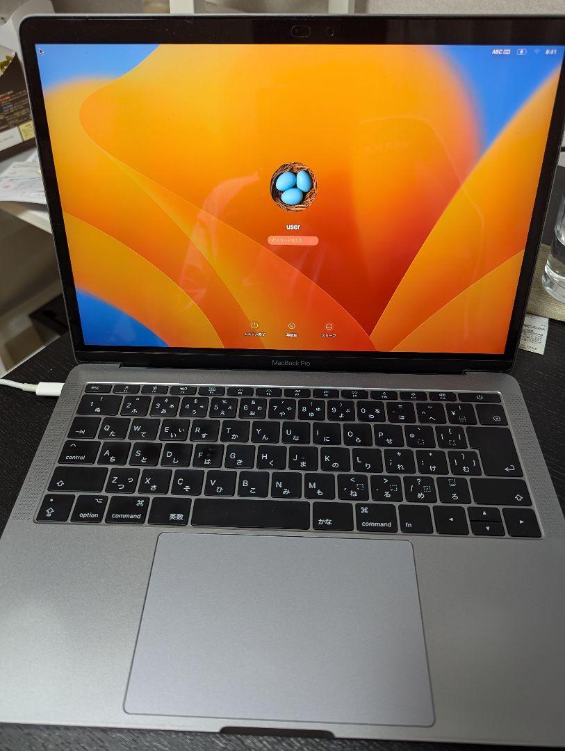 MacBook Proジャンク品 ※動作します
