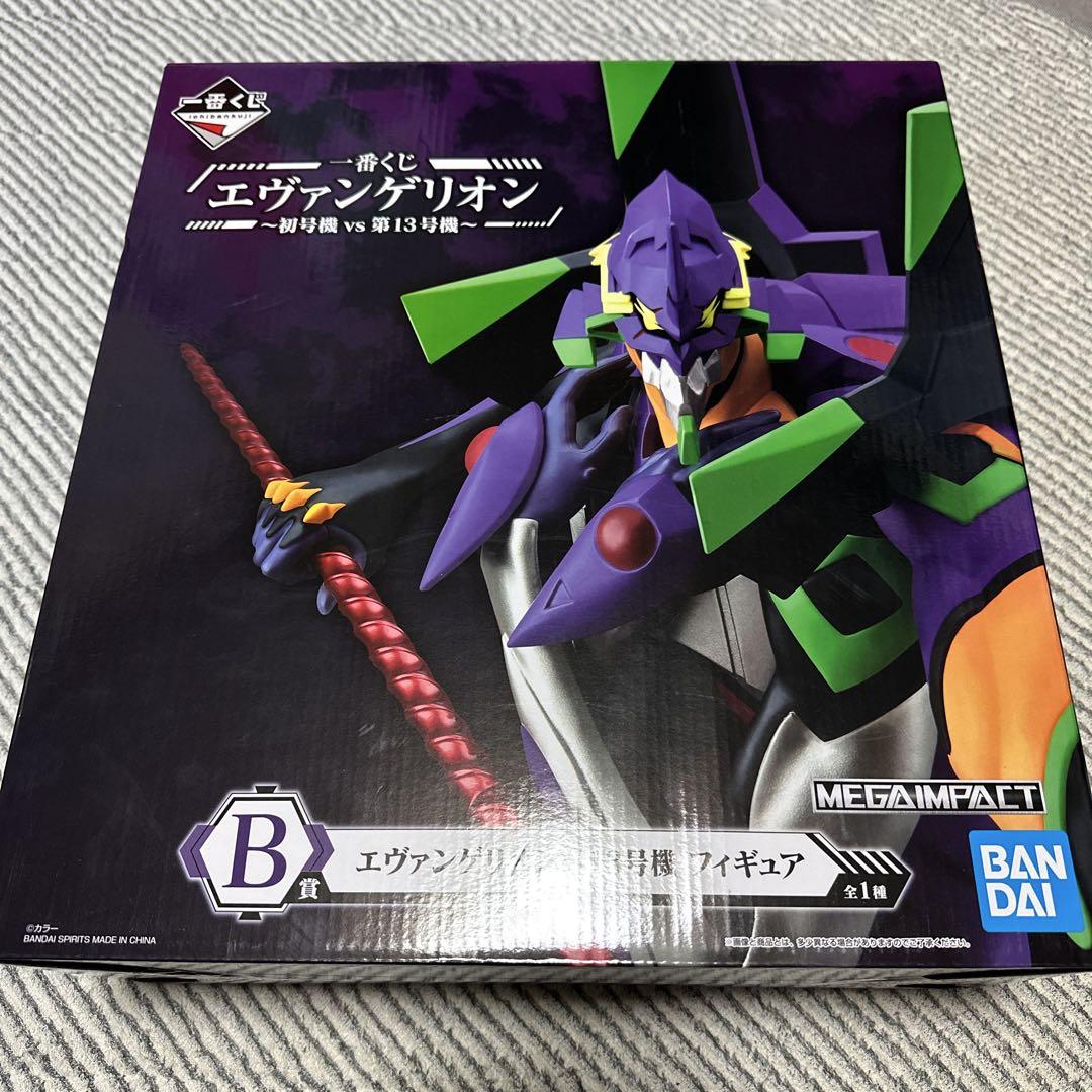 BLEACH 朽木白哉 千年血戦篇 フィギュアーツZERO