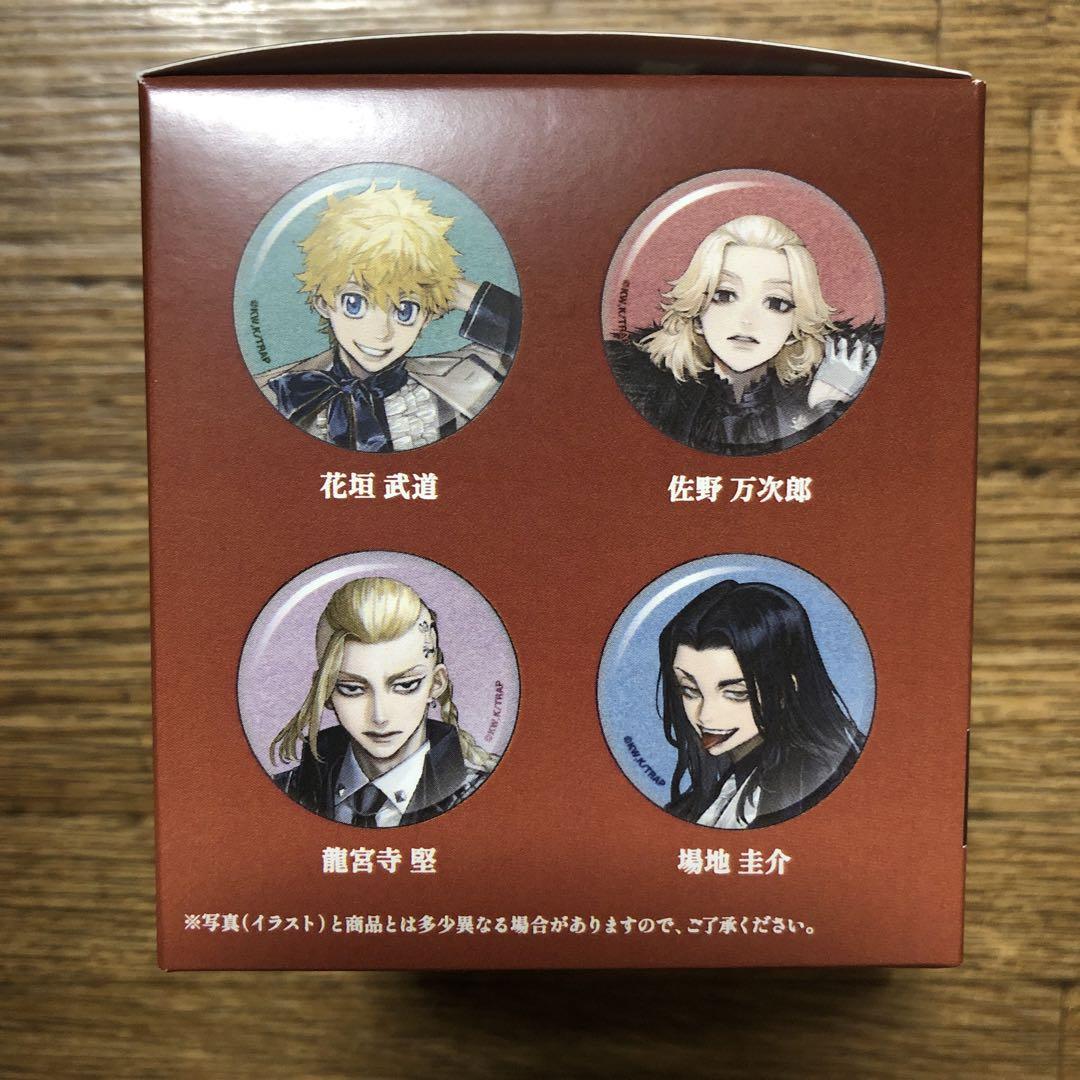 東京リベンジャーズ 東リべ Art by AU グリッター缶バッジ まとめ売り 東京リベンジャーズ Art by AU グリッター缶バッジ 全8種 コンプ