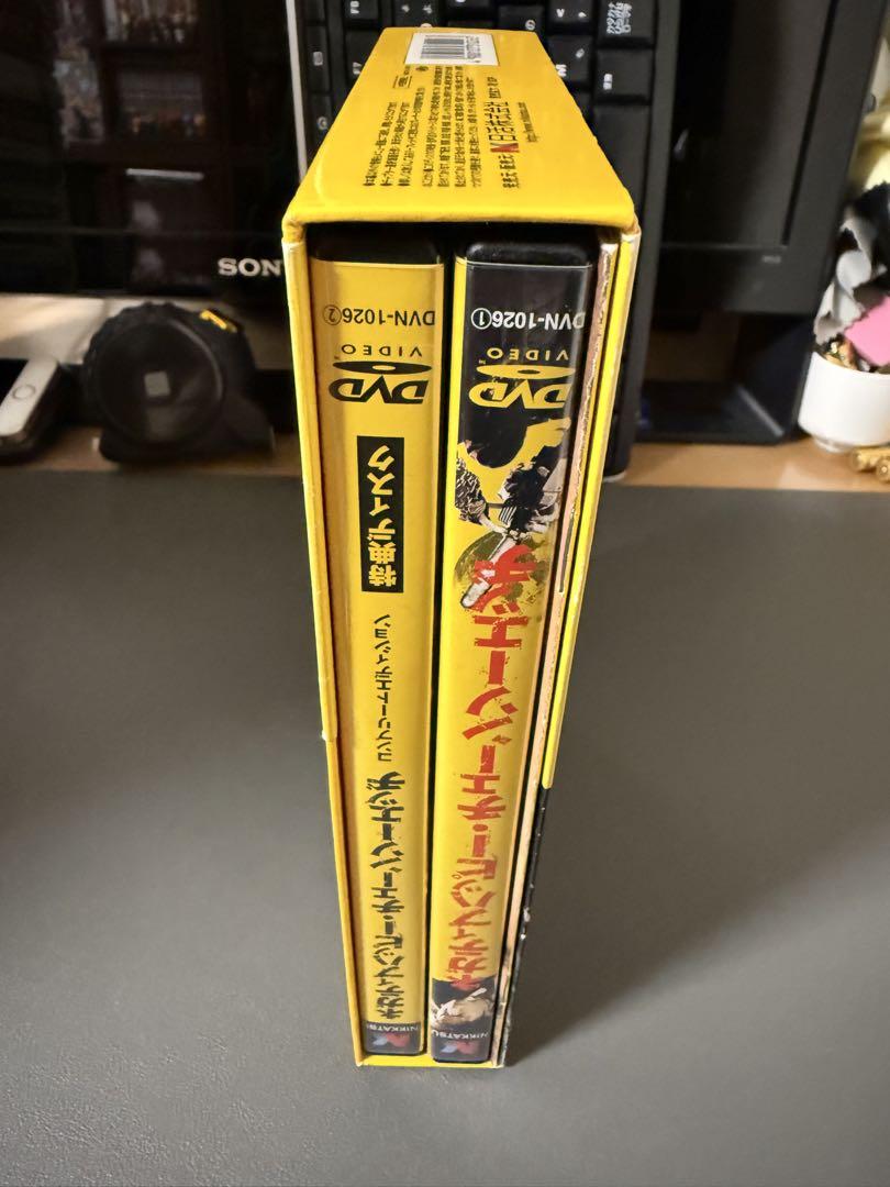 ネガティブハッピー・チェーンソーエッヂ コンプリート・エディション('07ネガ… Amazon.co.jp: ネガティブハッピー・チェーンソーエッヂ