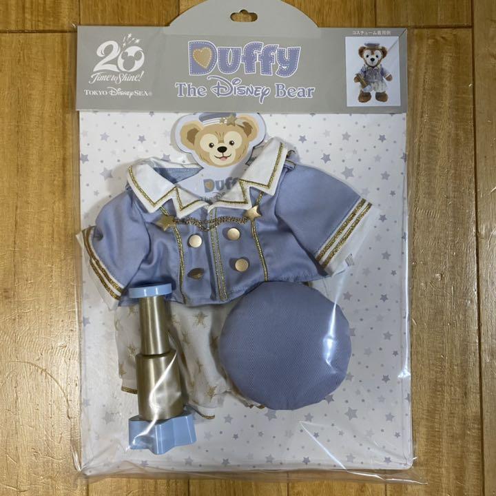 ダッフィー スターリードリームス オルメル コスチューム Disney - ディズニーシー オルメル コスチューム スターリー