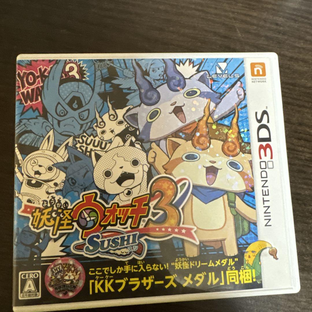 妖怪ウォッチ3DSカセットまとめ売り