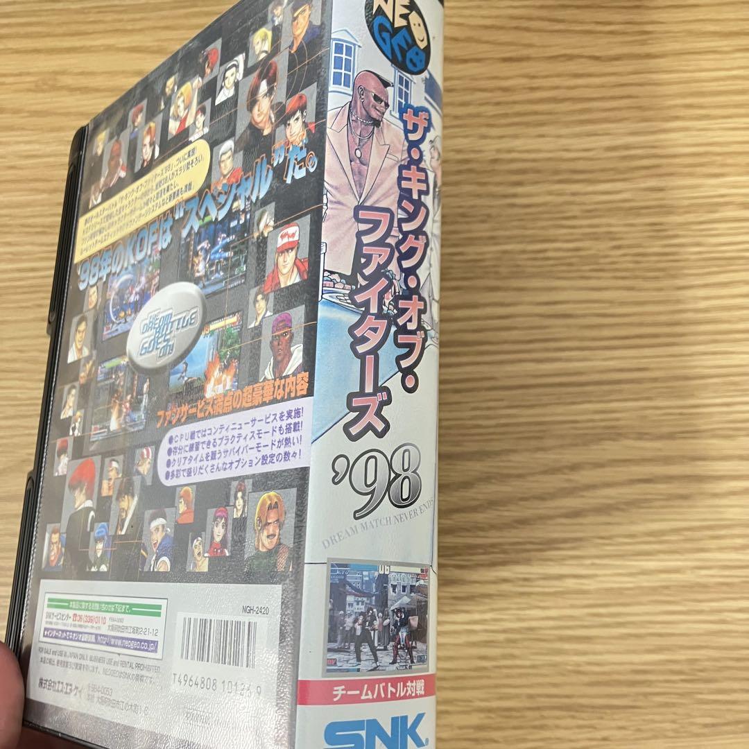 ファイターズ