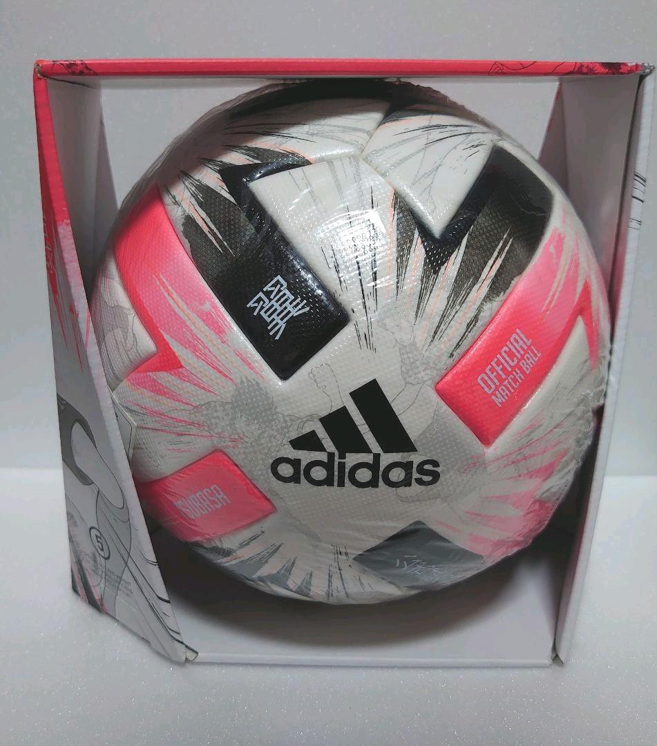 ラウンド キャプテン翼サッカーボールjリーグ公式試合球5号 ボール Hlt No