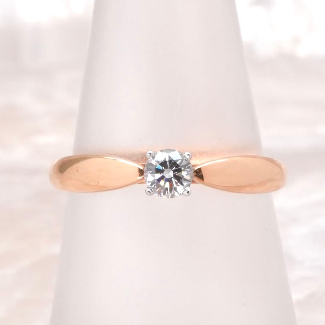 Tiffany Co. ハーモニー 婚約指輪 ダイヤ 0.20ct コンビTIFFANY