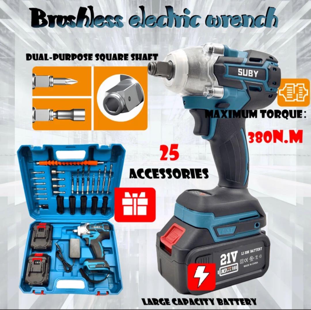 21V セット