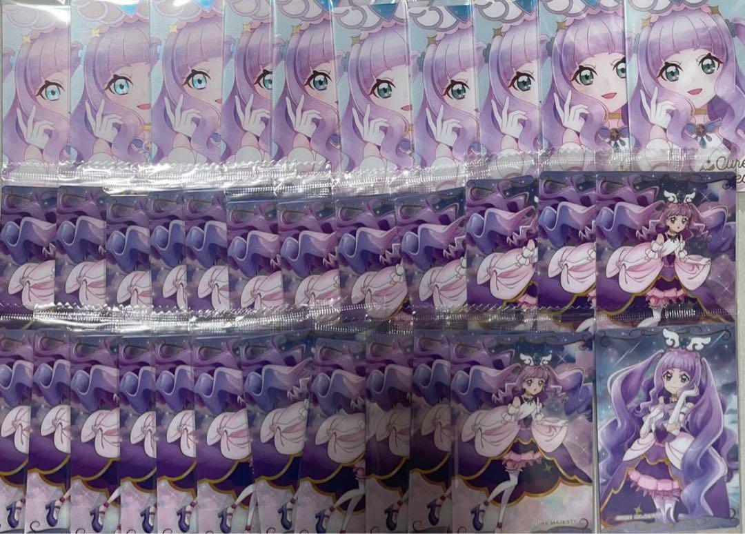 プリキュア ウエハース HR マジェスティ まとめ売り プリキュア ウエハース マジェスティ まとめ売り - メルカリ