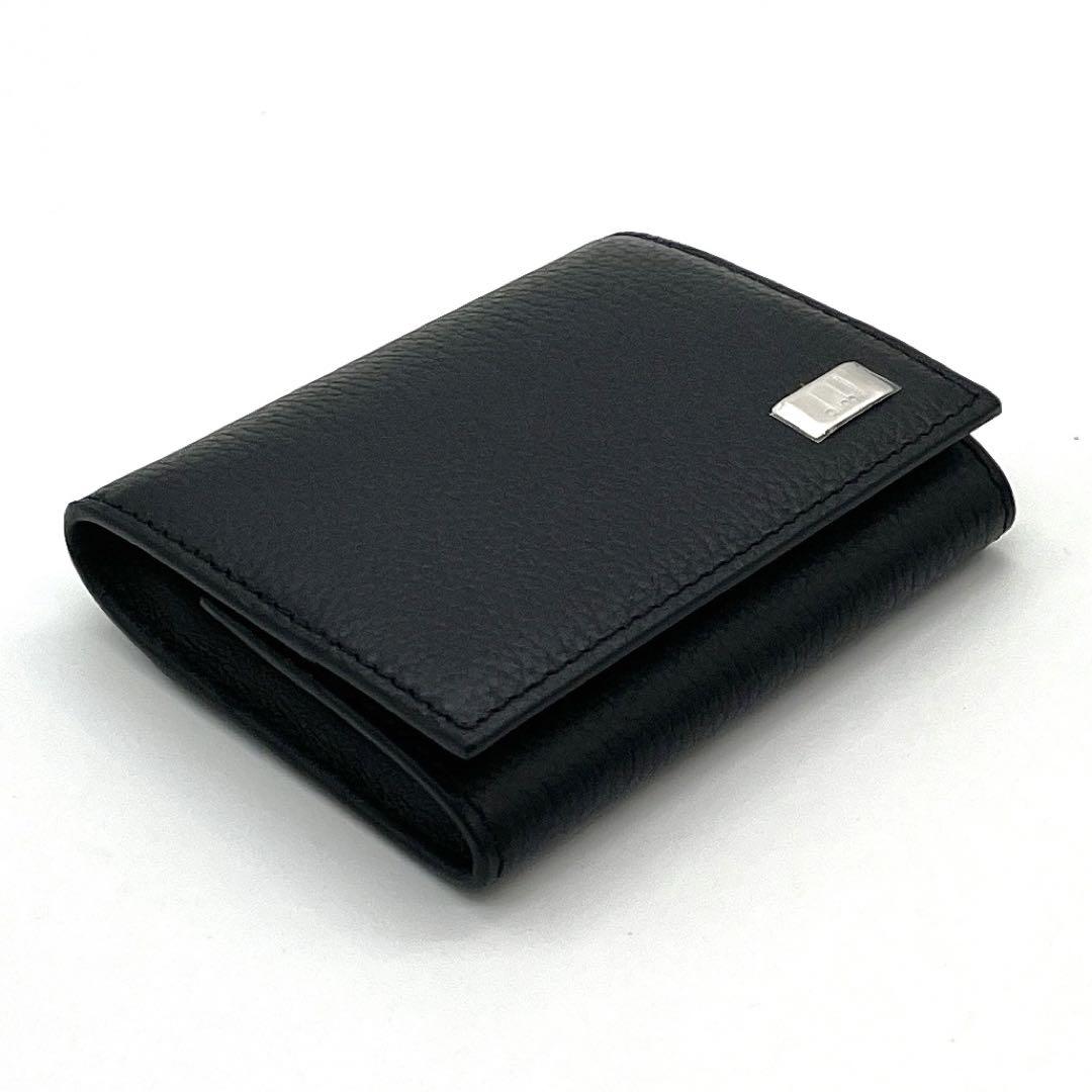 【ほぼ未使用品】DUNHILL レザー　コインケース　シルバープレート