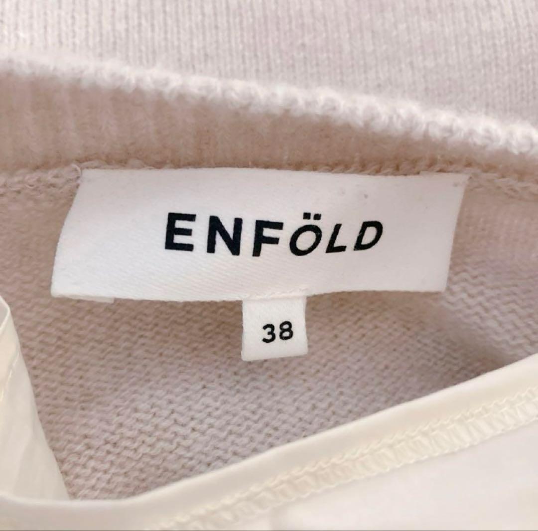ENFOLD 21SSメリノウールKNIT×SHプルオーバー