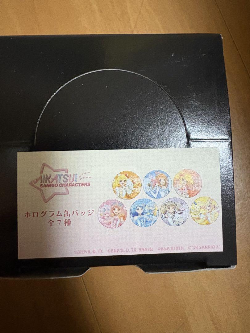 ホログラム缶バッジ(65mm) アイカツ！シリーズ×サンリオキャラクターズ