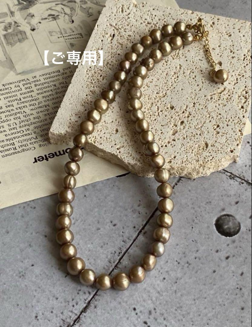 淡水パールネックレス　コインネックレス