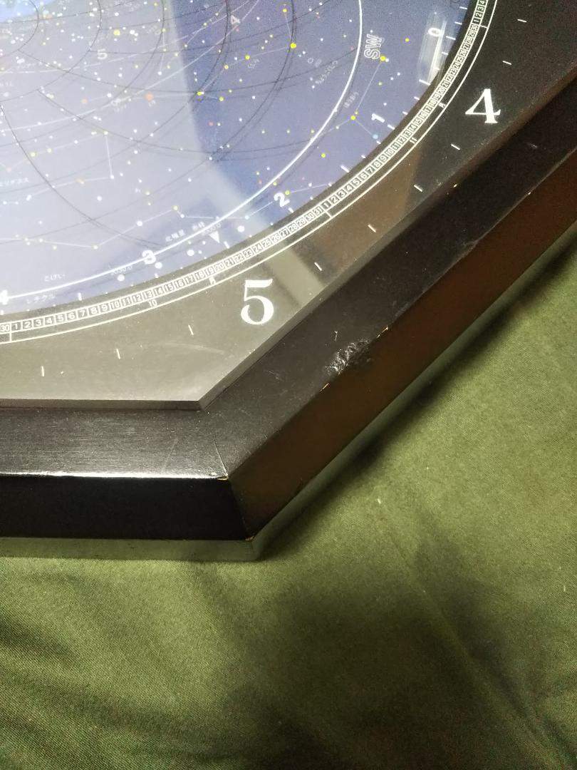 シチズン コスモサイン CITIZEN 壁掛け時計 QH2486-1