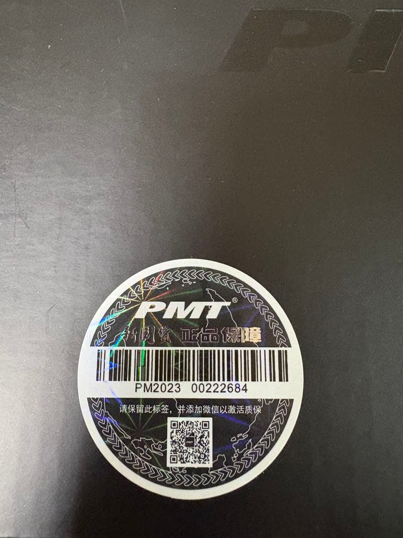 PMT Prussia-PRO TT エアロヘルメット Lサイズ BRIGHTFACE_UK