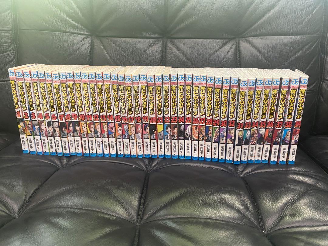 僕のヒーローアカデミア1〜39巻 漫画