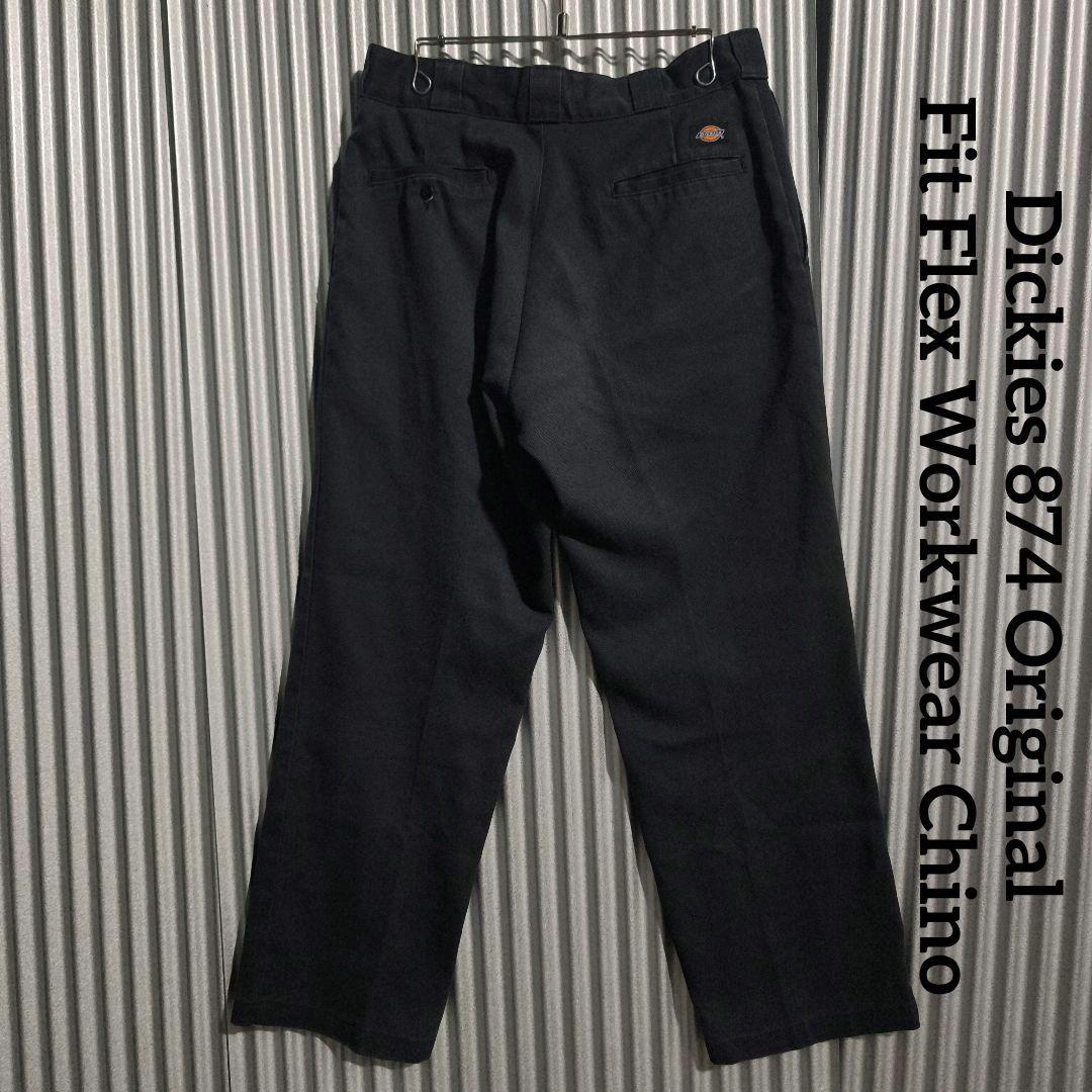 ディッキーズ874FLEXワークパンツw40l32黒ブラック古着ワイドチノパンツ Dickies チノパン 「DICKIES/ディッキーズ」874ノータックワイド
