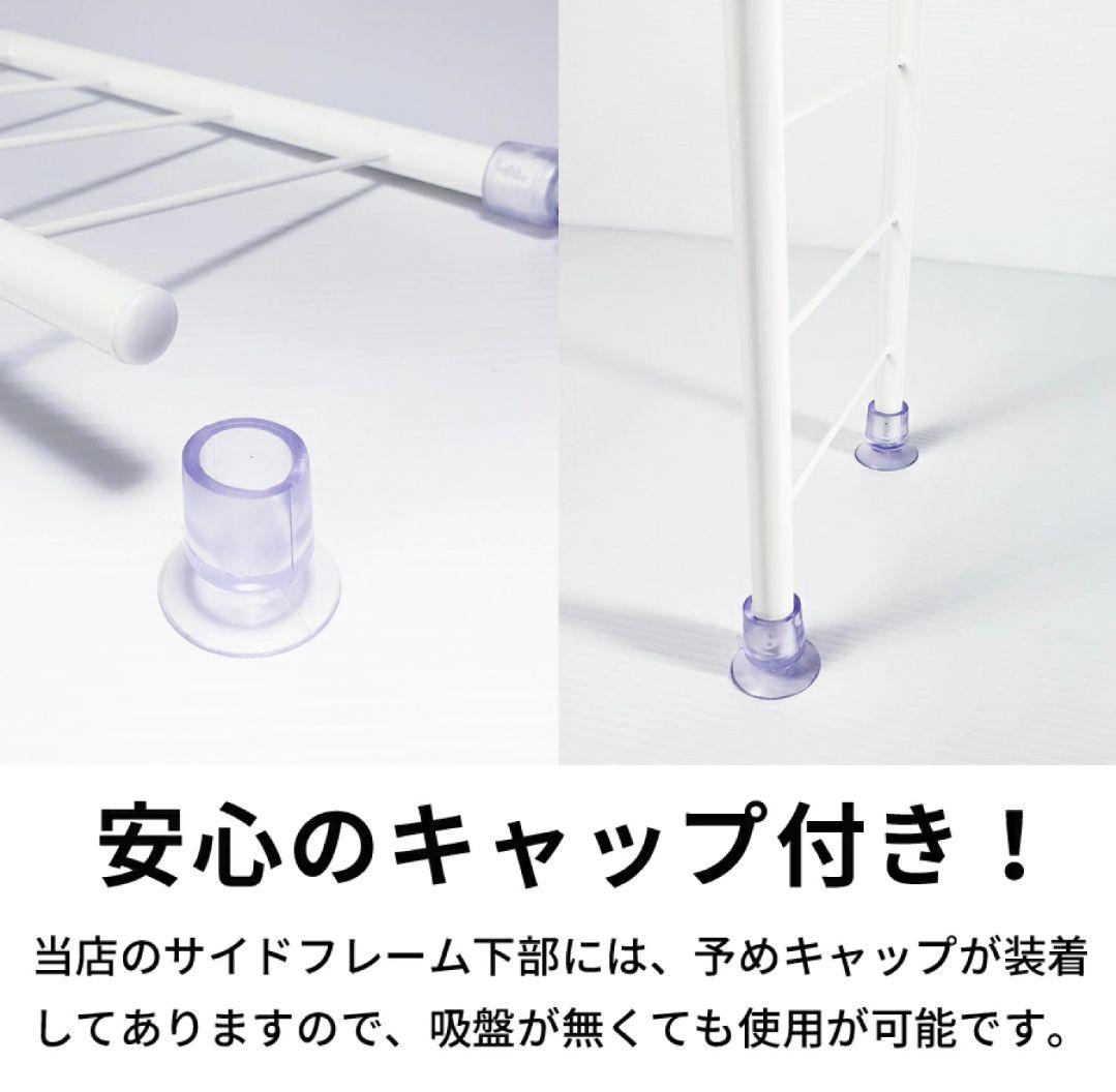 新品未使用⭐️燕三条 水切りラックシンク上スリム