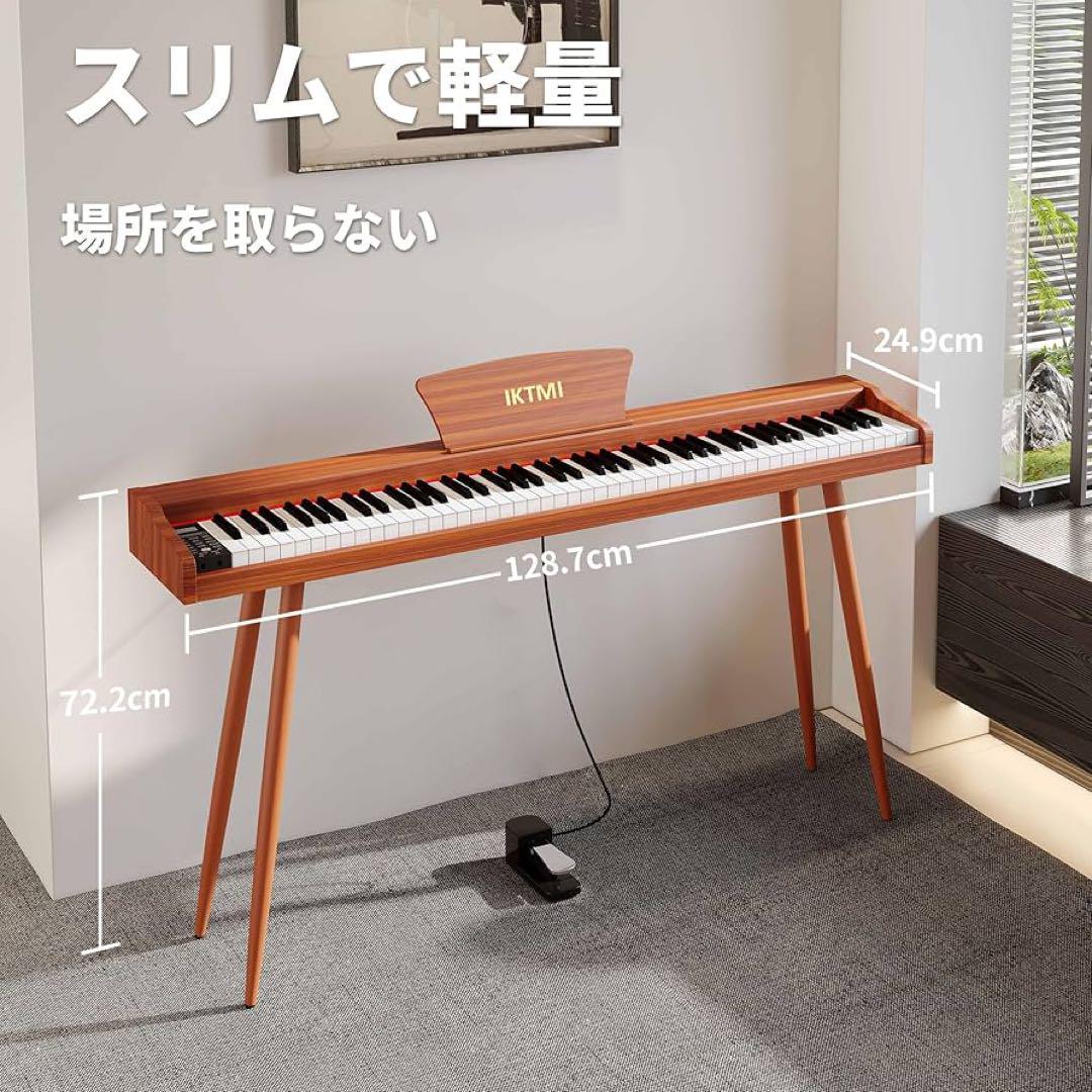 電子ピアノ 88鍵盤 卓上 木製 ポータブルピアノ 初心者 ペダル