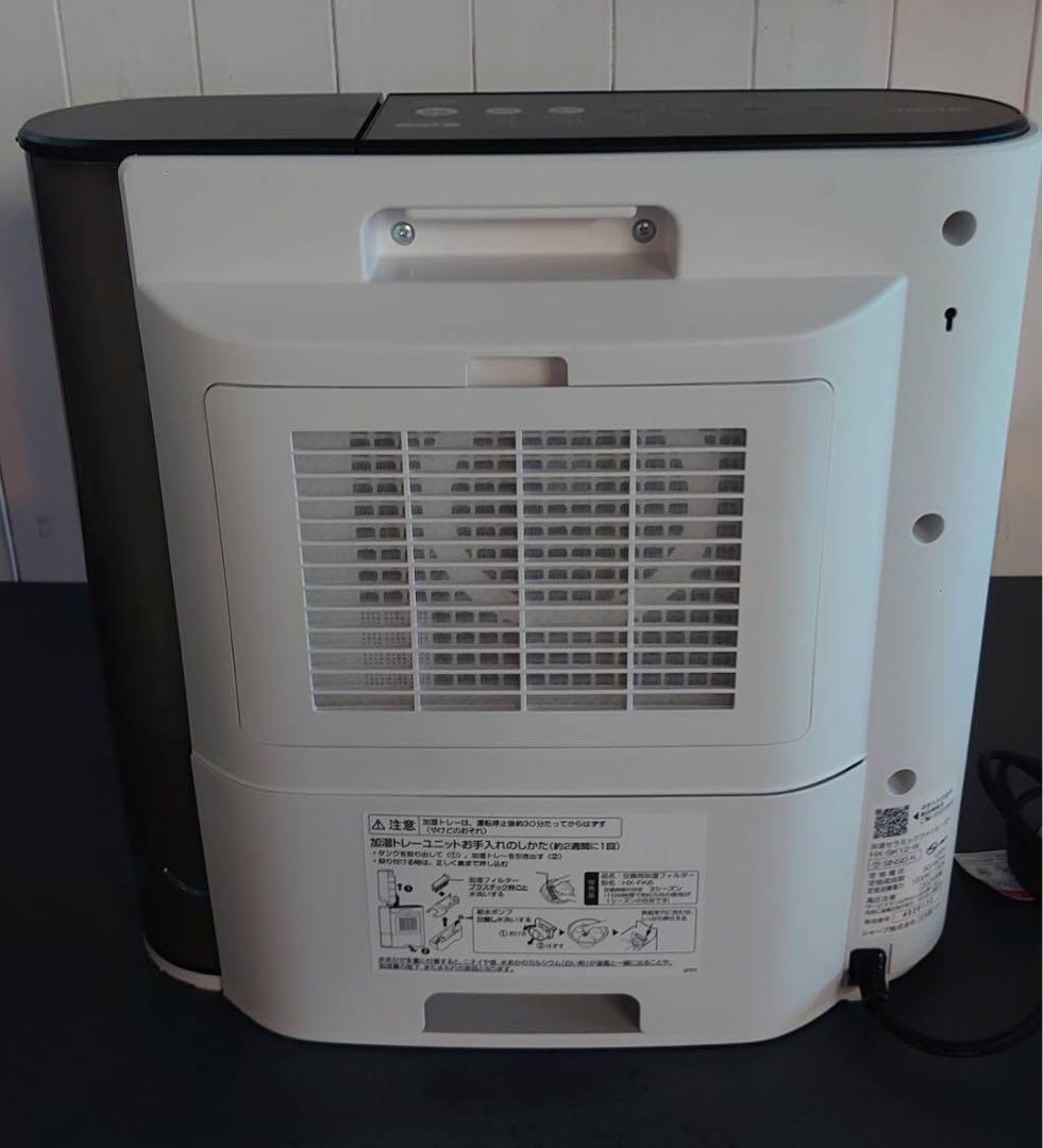 加湿セラミックファンヒーター