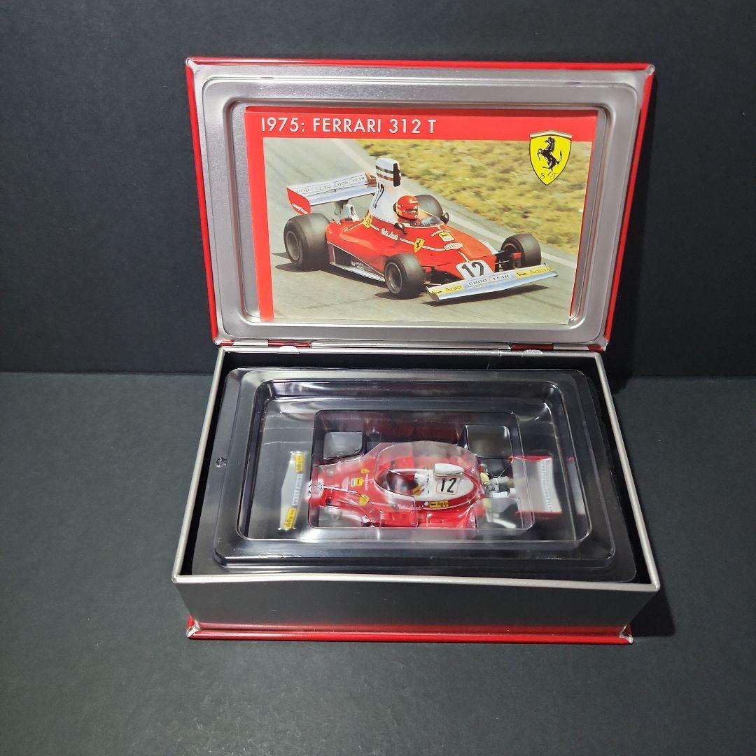 ユーロスポーツ別注 ルックスマート フェラーリ312T ニキ