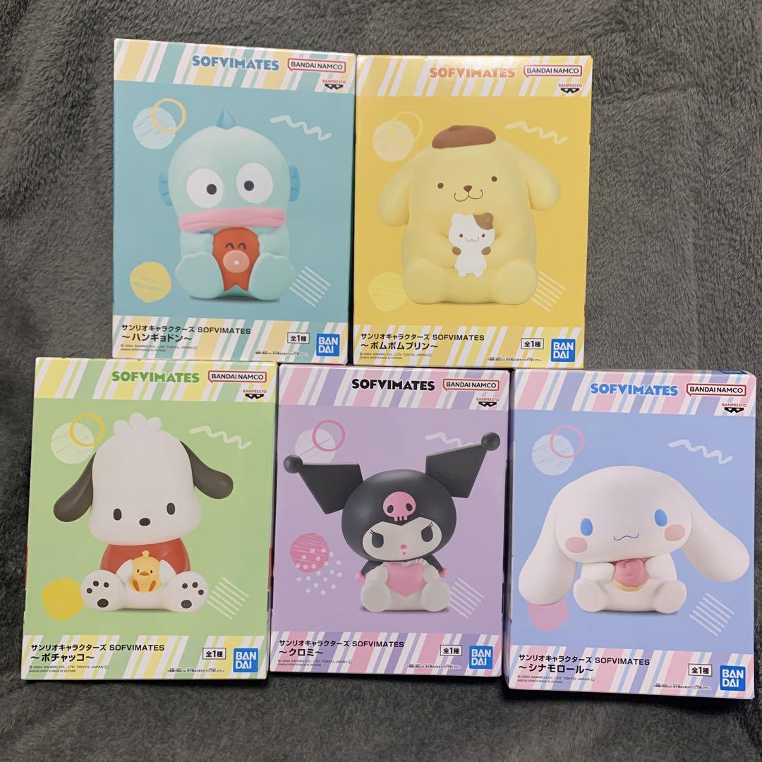 新品未開封 サンリオキャラクターズ ソフビフィギュア 全5種セット
