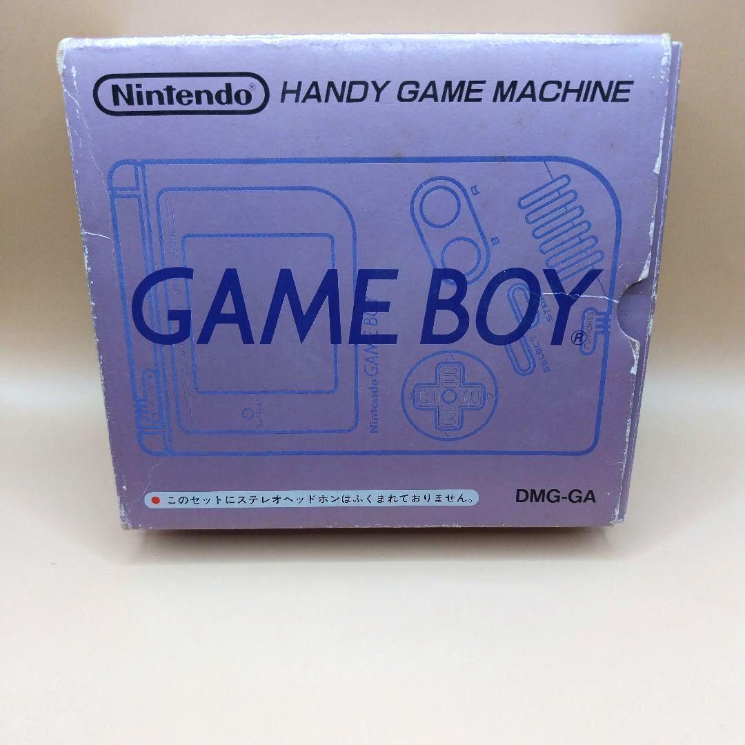 初代　ゲームボーイ　本体　箱　説明書　通信ケ一ブル付き