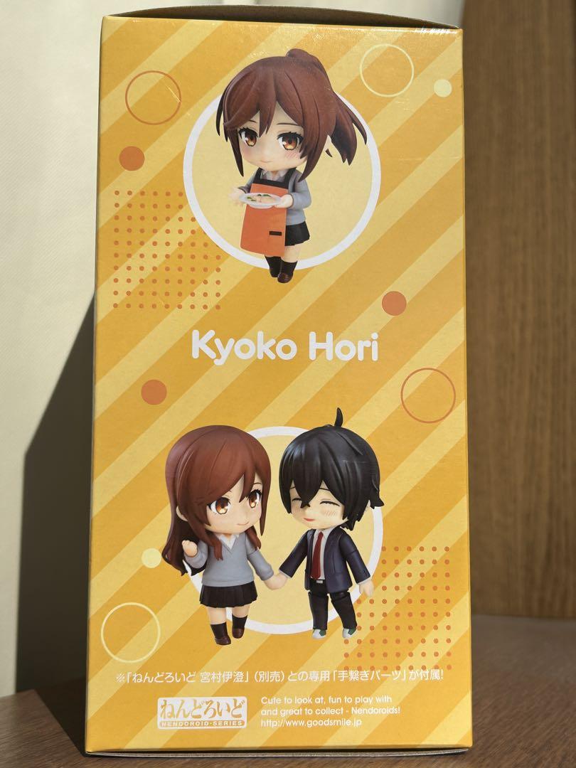 ねんどろいど ホリミヤ 堀京子