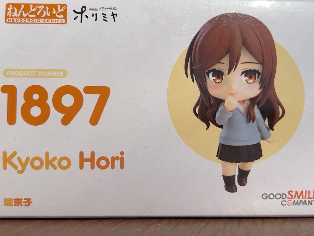 ねんどろいど ホリミヤ 堀京子