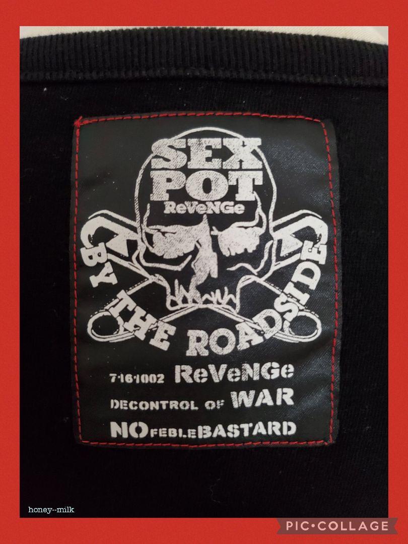 sex pot revenge y2k パンク スカル 英字 タンクトップ SEX POT ReVeNGe / スカルプリントフードベスト タンクトップ