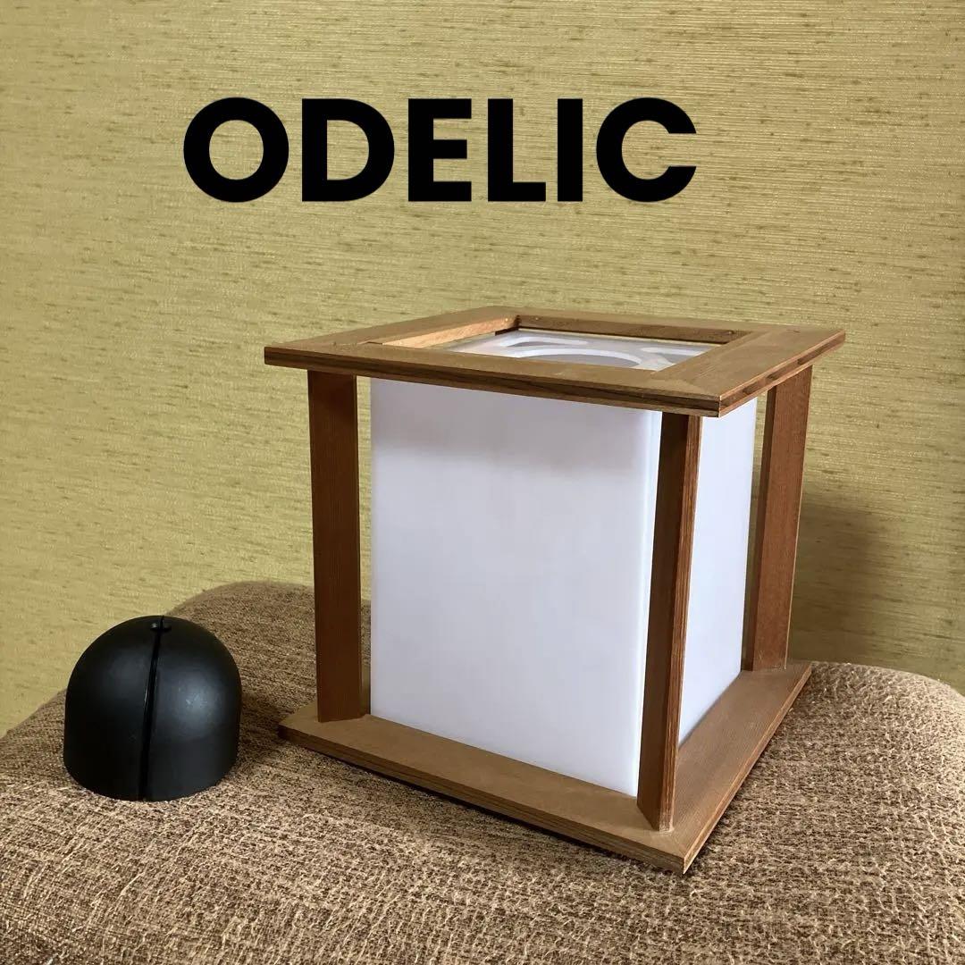 ODELIC 和風ランプシェード丸型ソケットカバー付き電気傘