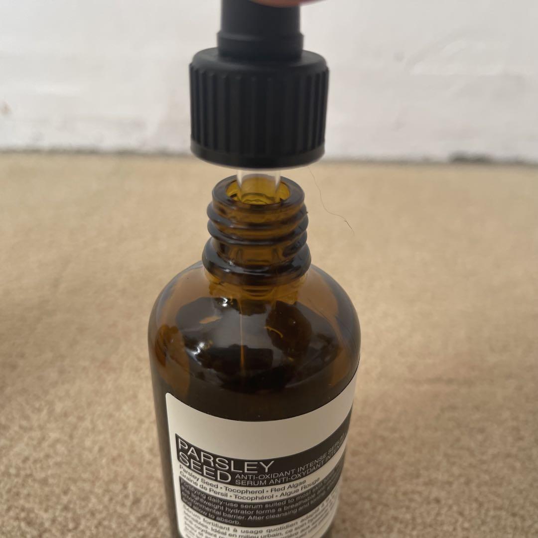 Aesop Parsley Seed パセリインテンスセラムトナー 他3点セット