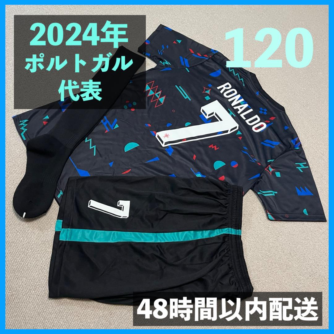 Spring Sale】ポルトガル代表 2024 ホーム 半袖 ユニフォーム No