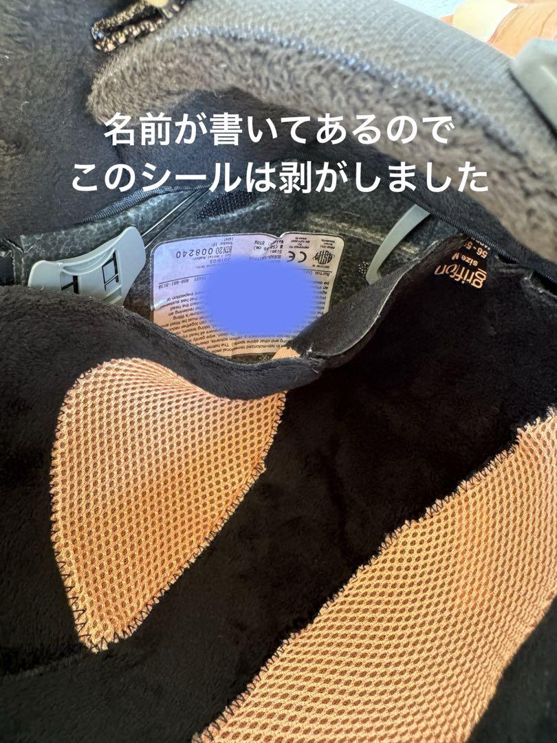 anon アノン キッズヘルメット( M/56〜59cm)＆キッズゴーグル