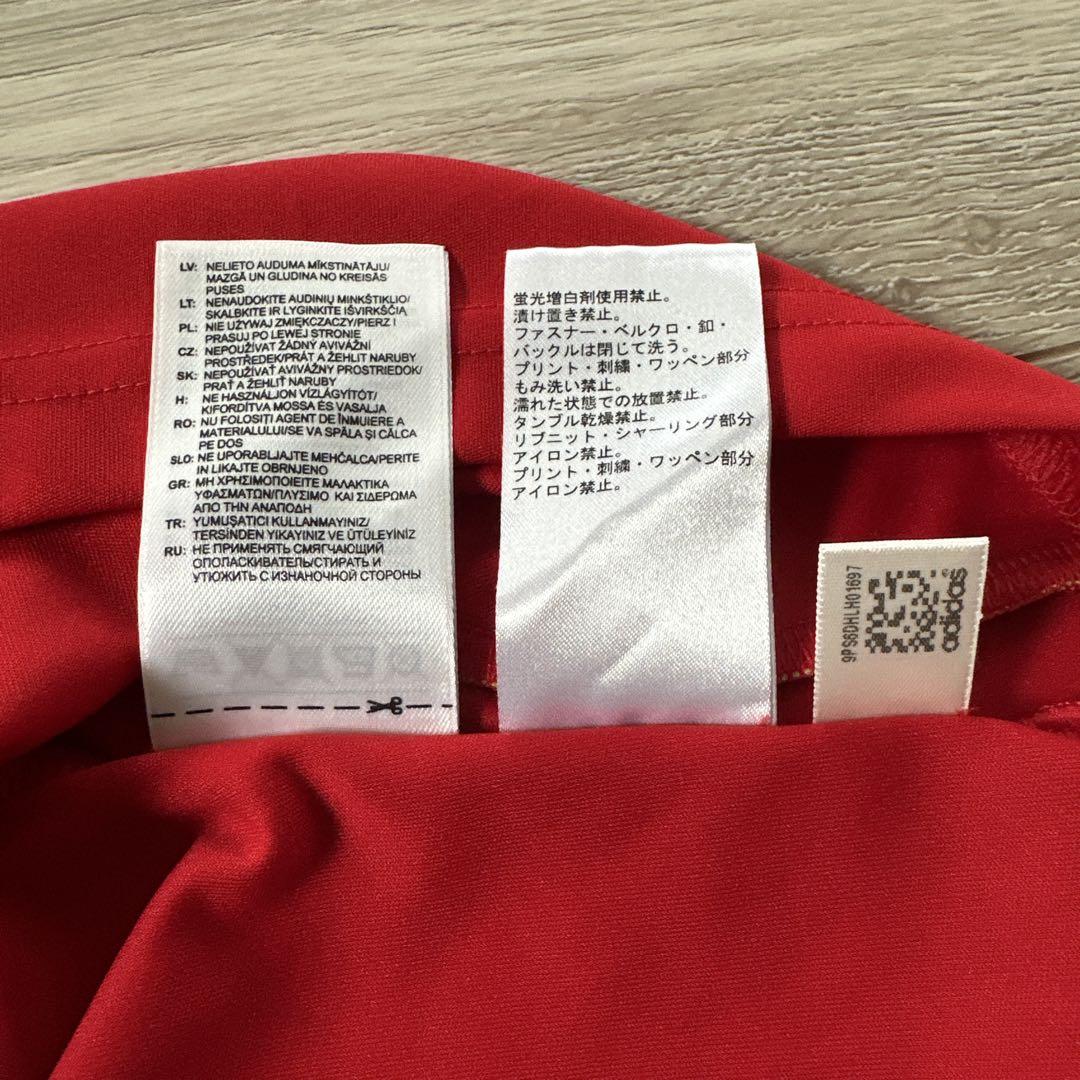 adidas サッカー　スペイン代表　セスク・ファブレガス　2XO XXL adidas サッカー スペイン代表 セスク・ファブレガス 2XO XXL ウェア