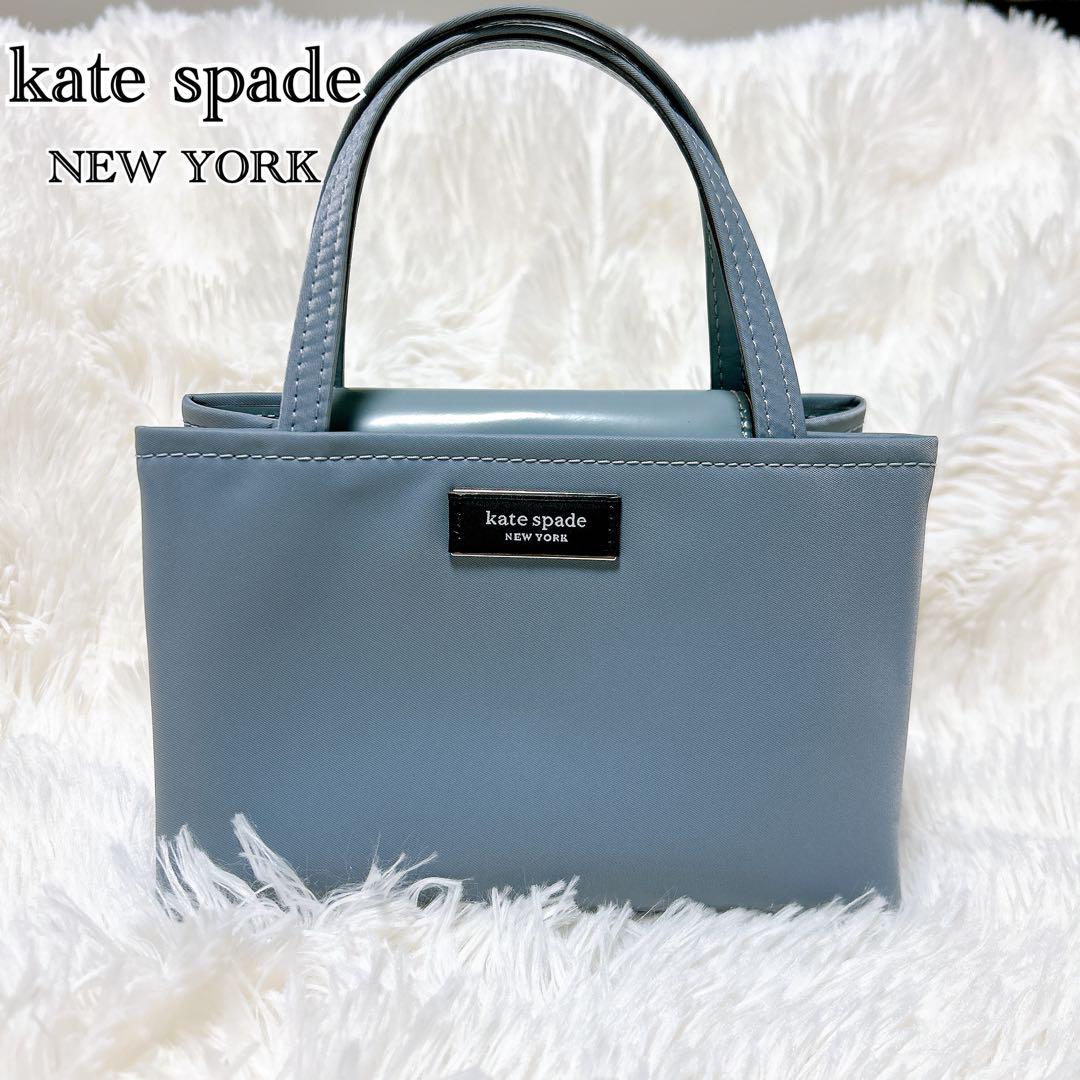 【新品未使用】Kate Spade ケイトスペード サム アイコン トートバッグ