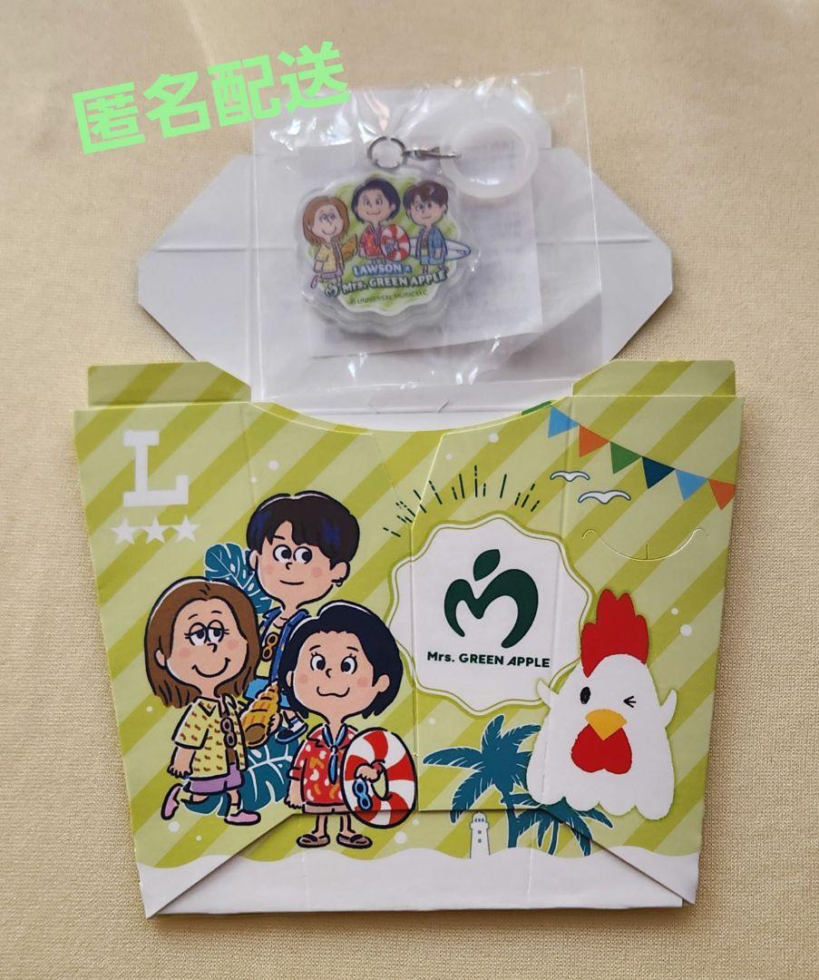 Mrs.GREEN APPLE ミセス FJORD ローソンコラボ からあげクン