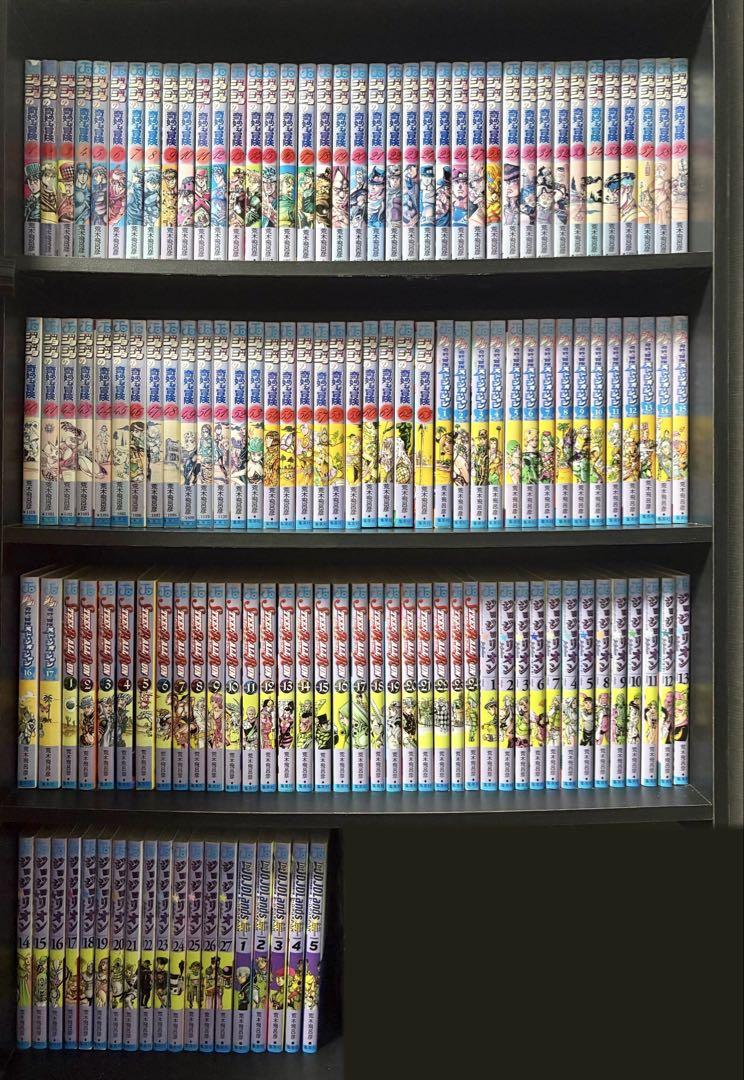 ジョジョの奇妙な冒険全巻シリーズまとめ売り ジョジョの奇妙な冒険 漫画 全巻 まとめ売り セット - メルカリ