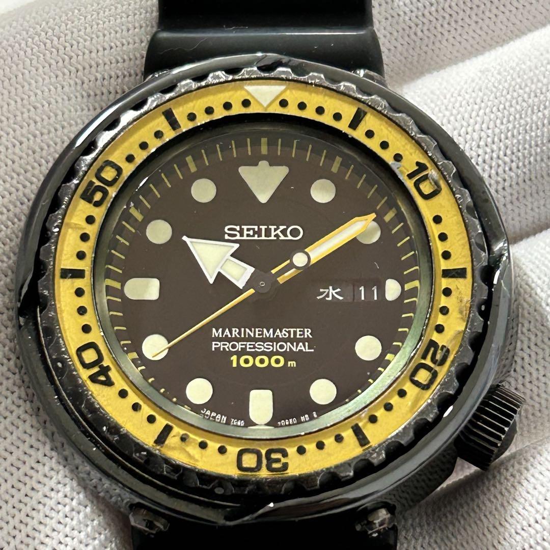 SEIKO セイコー マリンマスター 1000m 7C46