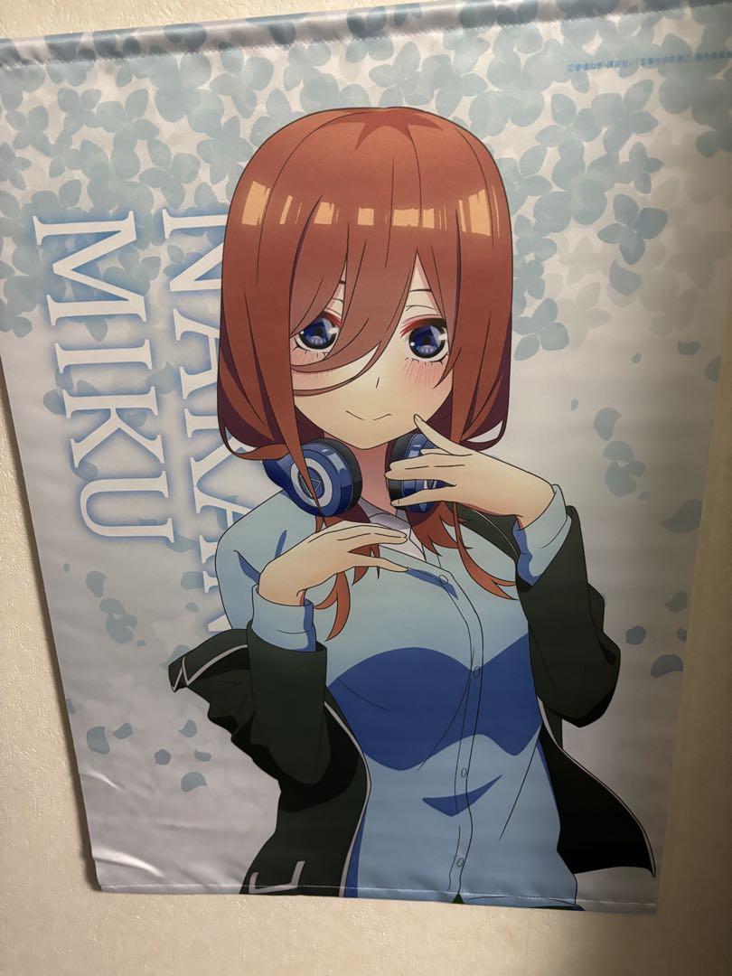 五等分の花嫁 中野三玖 タペストリー まとめ売り 五等分の花嫁∬ B3タペストリー (ED ver.) 中野三玖