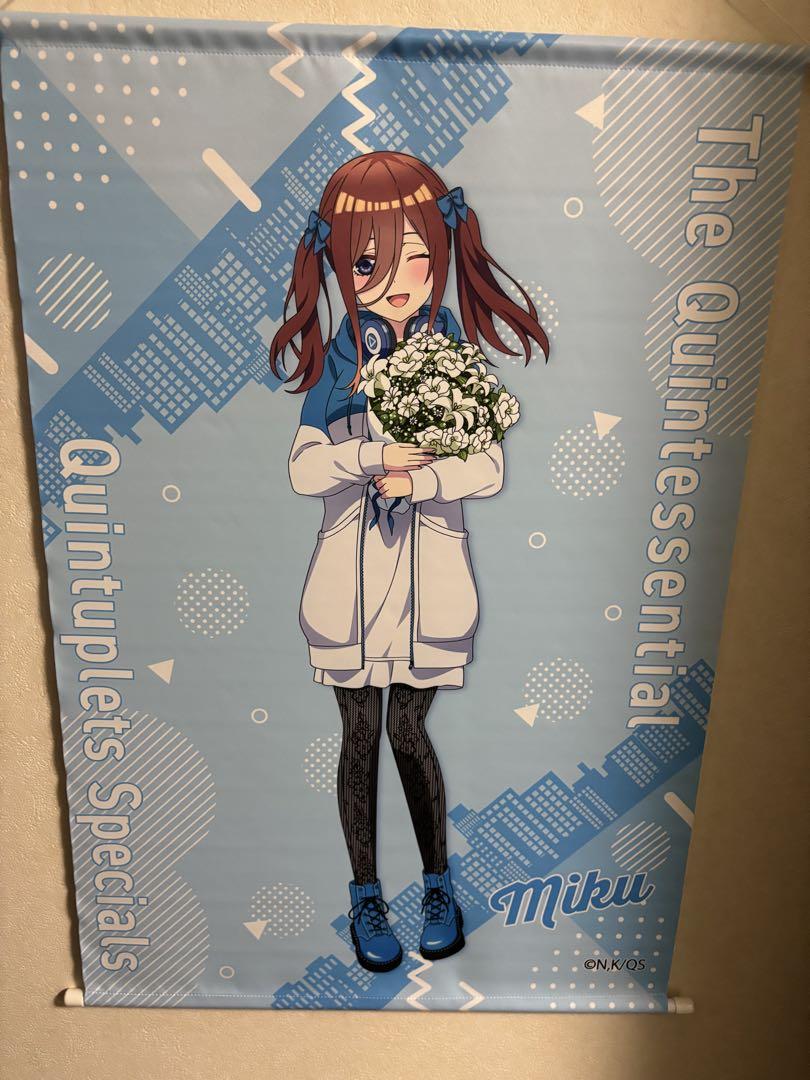 五等分の花嫁 中野三玖 タペストリー まとめ売り - メルカリ