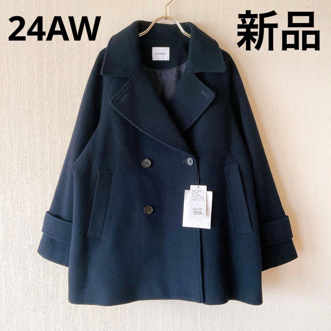 2025AWスーパー100メルトンPコート アーバンリサーチ SIZE URBAN RESEARCH