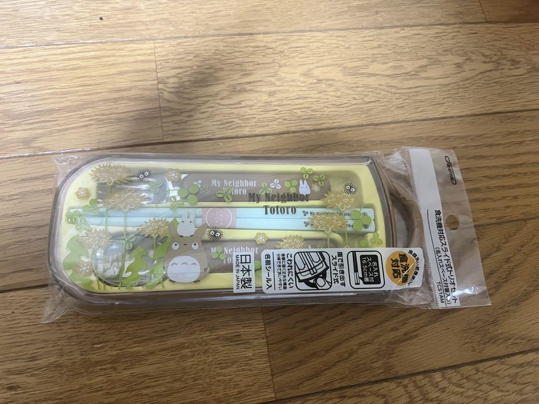となりのトトロ スプーン フォーク セット 未使用