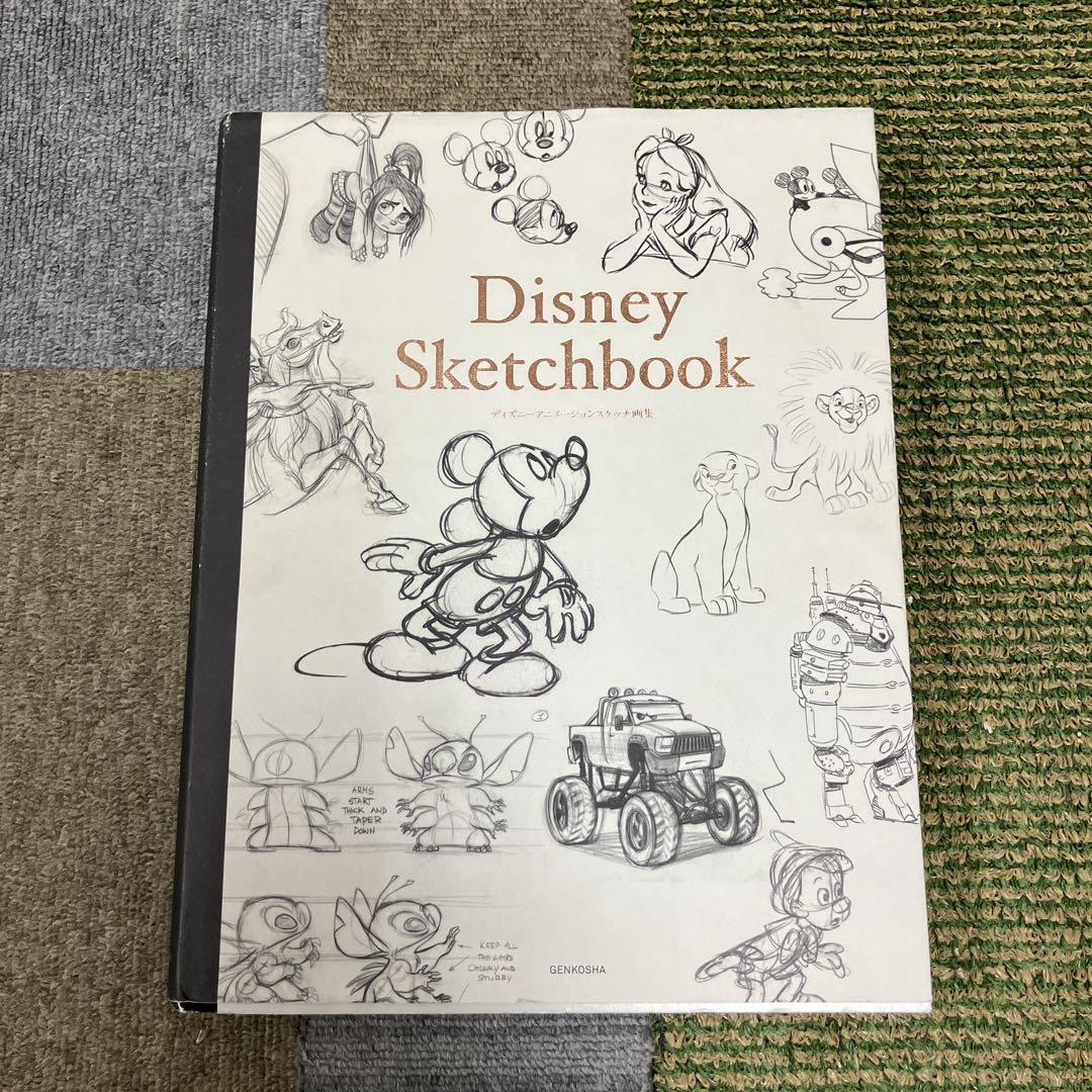 Disney Sketchbook ディズニーアニメーションスケッチ画集