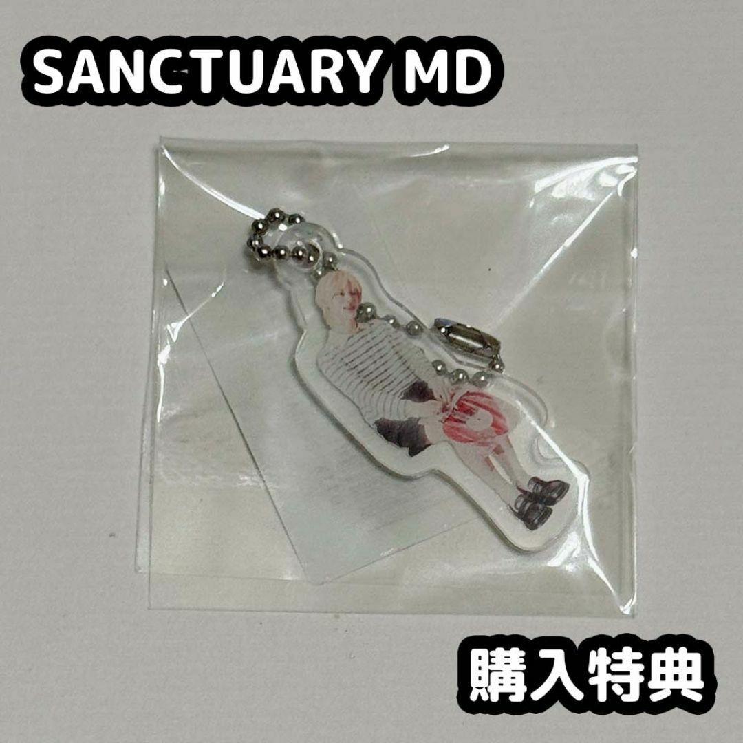 TOMORROW X TOGETHER - TXT 誓い MD アクリルキーリング ボムギュ TXT SANCTUARY MD popup 特典 ボムギュ キーリング - メルカリ